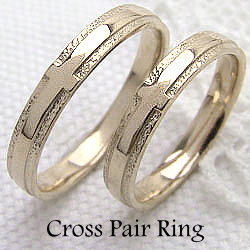 結婚指輪 クロス ペアリング イエローゴールドK18 マリッジリング 18金 十字架 2本セット ブライダル 送料無料